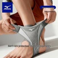 Mizuno itin plonas kompresinis čiurnos įtvaras Left Foot Single