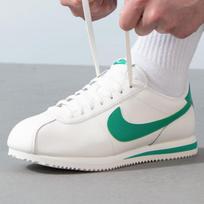 Nike Vyriški Laisvalaikio Batai DM4044-104 8.5