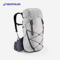 Decathlon MH900 Lauko žygio kuprinė 25L