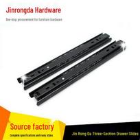 Jin Rong Da Ultra-Quiet 35mm Wide Ball Bearing Drawer Slides 10-inch 250mm