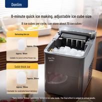 Donlim DL-M1 Automatinis savaime išsivalantis ledo gaminimo aparatas