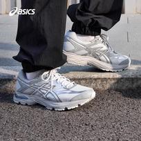 ASICS Men's GEL-FLUX 4 Cushioning Running Shoes 39.5