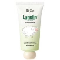 Qiser Lanolin Hand Cream: Hydrating, Nourishing, Prevents Dryness & Cracking, Softens & Beautifies Skin.