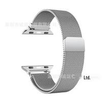 Apple-Compatible Milanese Stainless Steel Strap for iWatch 11 42/44/45/46/49mm sidabras