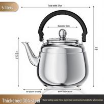316 nerūdijančio plieno švilpiantis virdulys – sustiprintas, patvarus dugnas buitiniam naudojimui, bendrabutyje ar valgykloje 5L Whistle Kettle