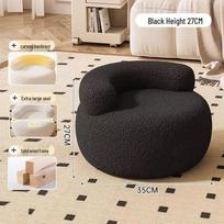 Kremas Pliušinis Mažas Batų Suoliukas Sofa su Atlošu