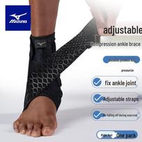 MIZUNO Sportinis čiurnos įtvaras Single Right Foot