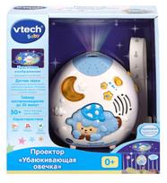 Interaktyvus projektorius su avyte Vtech