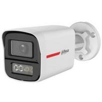 Dahua HFW1549X-ILAPRO0280BDIP stebėjimo kamera 5MP, 25 fps, 50 m apšvietimas, IP67, 3.6 mm fiksuota objektyvas, 12 VDC
