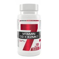 7 NUTRITION Vitamin D3 + K2 Mk7 - 120 kaps.