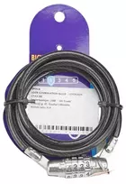Spyna Azimut Combination cable 6x1200mm