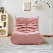Sofa, rožinė