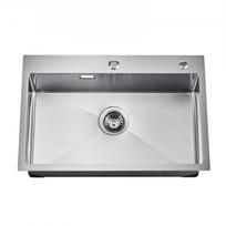 Virtuvės kriauklės darbo stotis, 68x45x19 cm, nerūdijantis plienas