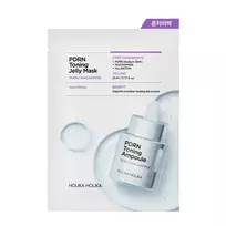 HOLIKA HOLIKA_PDRN Spot Brightening Jelly Mask veido kaukė 1 vnt.