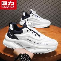 Warrior L207C Men's BOA Leather Running Shoes 44
