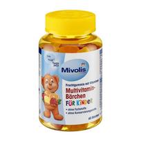 Mibolis (Dasgejunt Plus) Bearchen vaikų multivitaminų želė 60 tablečių