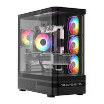 Korpusas MODECOM Volcano Volcano AQ200 ARGB Midi Black