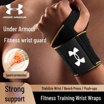 Under Armour Kompresinis riešo įtvaras One Size