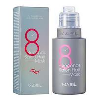 Masil 8 Seconds Hair Mask 50ml