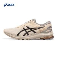 ASICS Men's GT-1000 10 Stability Running Shoes EU 39 pilka spalva