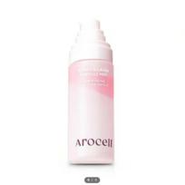 Arocell Super Collagen Ampoule Mist 80ml