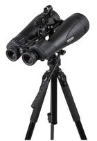 Binoculars Celestron SkyMaster Pro ED 20x80mm