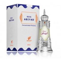 Afnan Musk Abiyad parfumuotas aliejus moterims ir vyrams - 20 ml. su pipete