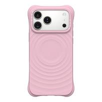 Banguota silikoninė graviruotų raidžių magnetinė telefono dėklas Paprastas stilingas apsauginis dėklas nuo kritimo skirtas iPhone 17 Pro Max priedams iPhone17 Pro Max balta