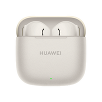 Huawei Freebuds SE3 belaidės ausinės Beige
