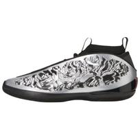 Willy Chavarria x adidas Harden 10 Sidabrinės Metalinės Spalvos Pagrindinės Juodos Raudonos Unisex Sportbačiai KJ2032 44⅔