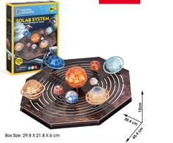 3D dėlionė CubicFun Solar System