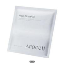 Arocell Mela TXA Brightening Mask 25ml x 4pcs