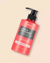 KUNDAL Honey & Macadamia Pure Body Lotion Amber Vanilla - 500 ml