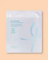 Beauugreen Glutathione Hydrogel Mask - 30 g / 1 vnt