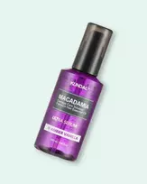KUNDAL Macadamia Ultra Hair Serum Amber Vanilla - 100 ml