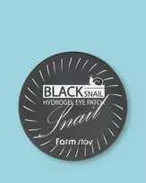Farmstay Black Snail Hydrogel Eye Patch - 90 g / 60 vnt