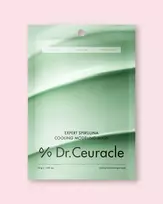 Dr. Ceuracle Expert Spirulina Cooling Modeling Mask - 30 g