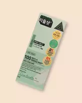 VT Cosmetics Reti-A Reedle Shot 100 - 2 ml * 10 vnt