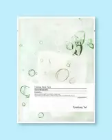 Pyunkang Yul Calming Mask Pack - 10 ml / 1 vnt