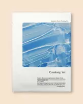 Pyunkang Yul Highly Moisturizing Essence Mask Pack - 25 ml / 1 vnt
