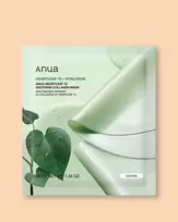 ANUA Heartleaf 70 Soothing Collagen Mask - 38 g / 1 vnt