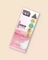 VT Cosmetics Collagen Reedle Shot 100 - 2 ml * 10 vnt