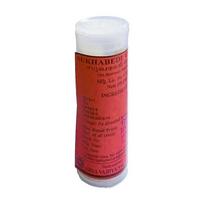 Sukhabhedi Gulika (100 skirtukas), Sukhabhedi Gulika, Kottakkal Ayurveda
