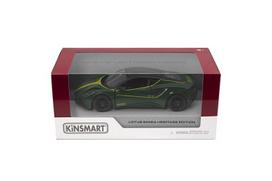 Žaislinis automobilis Kinsmart Lotus Emira, 1:34