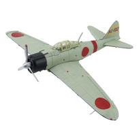 Metalinis 3D konstruktorius Japonų Bombonešis Piececool, 29 d.