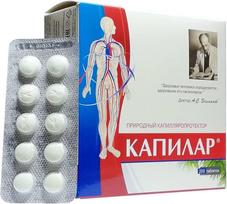 Kapilar (dihidrokvercetinas), 200 tablečių