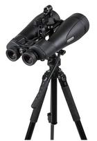 Binoculars Celestron SkyMaster Pro ED 20x80mm
