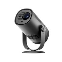 Projektorius DANGBEI Freedo, DLP LED, 450Lm, 1080p su integruotu akumuliatoriumi