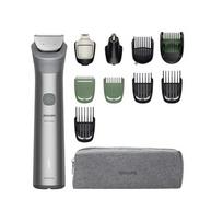 Barzdaskutė Philips All-in-One Series 5000 MG5941/15