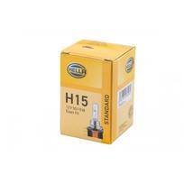 Tolimųjų šviesų žibinto lemputė HELLA 8GJ 168 119-001